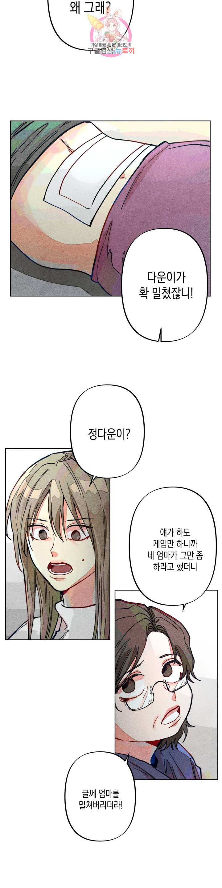 1630018589272.jpeg