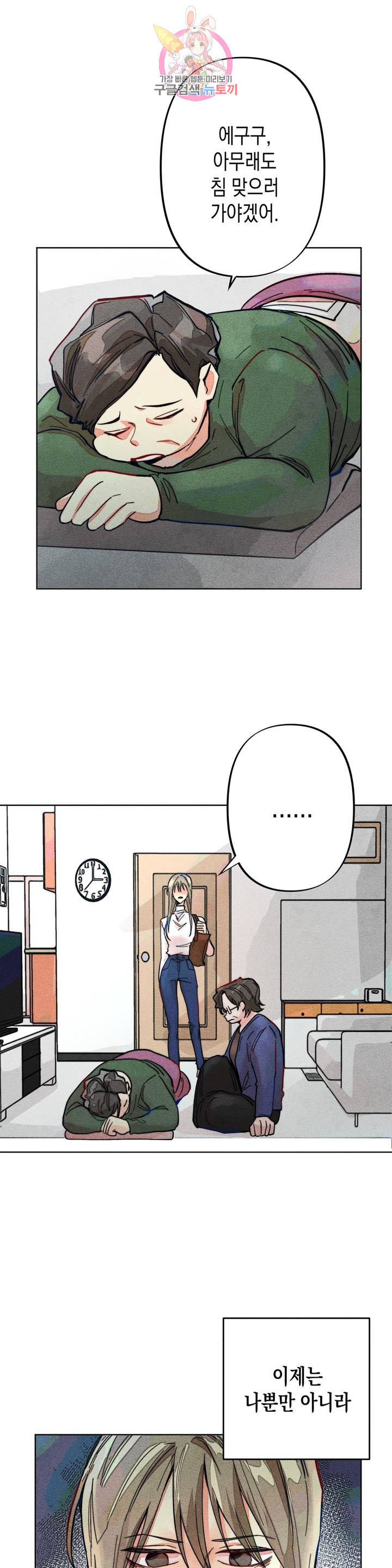 1630018589386.jpeg