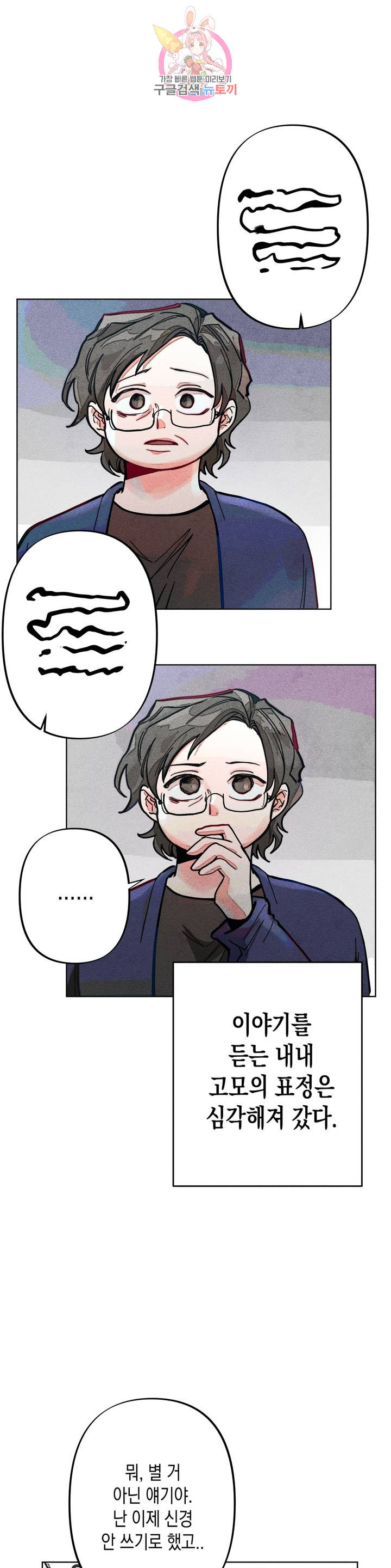 1630018590650.jpeg