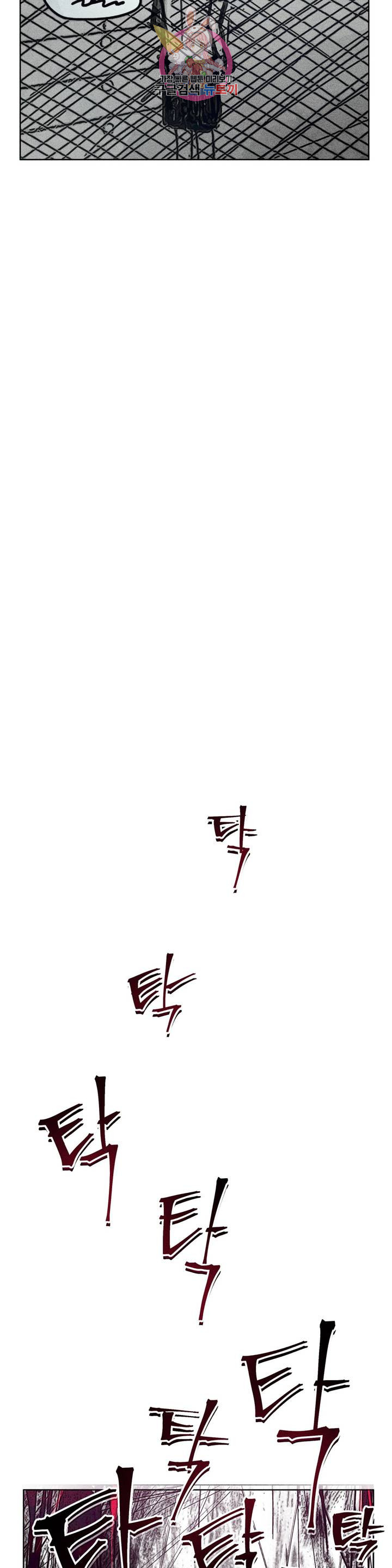 1630018591372.jpeg