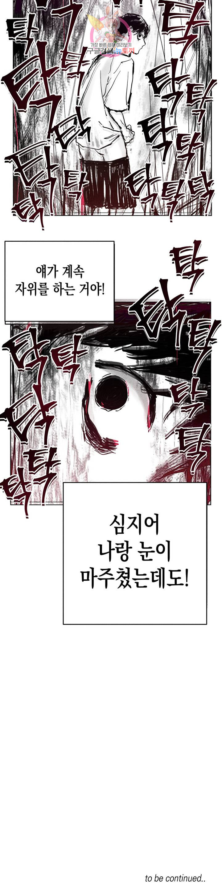1630018591473.jpeg
