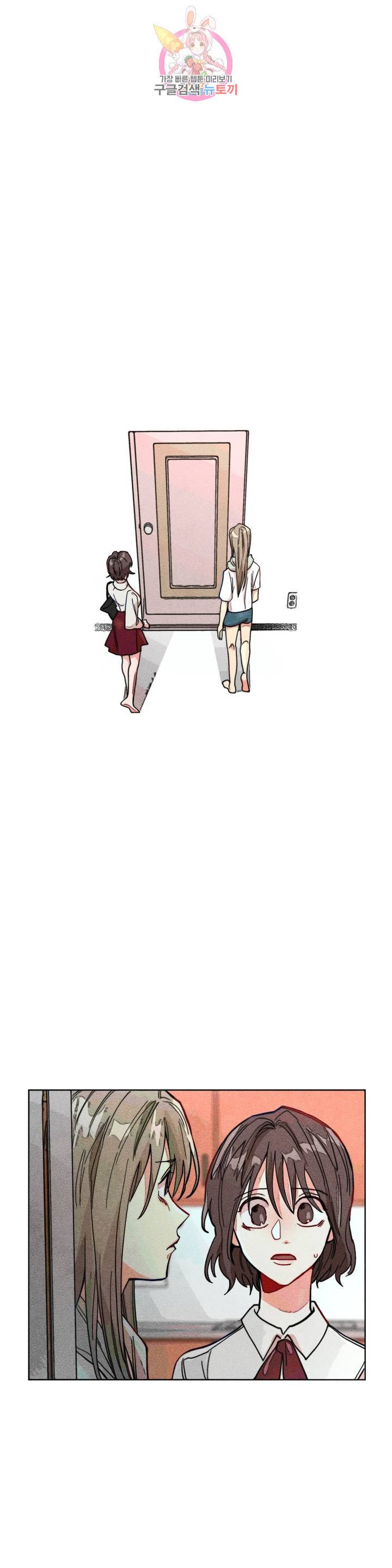 1630018621168.jpeg