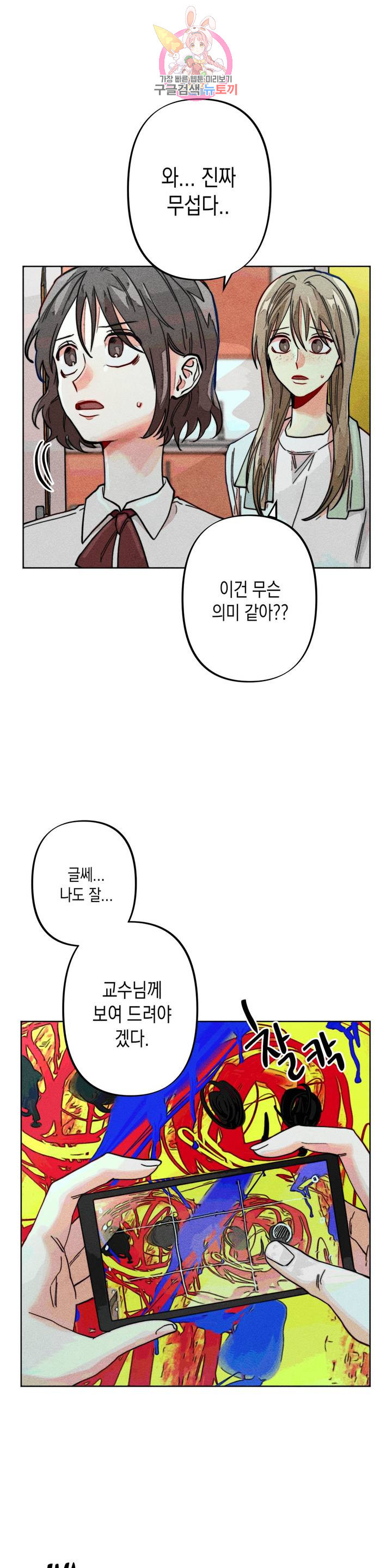 1630018621370.jpeg