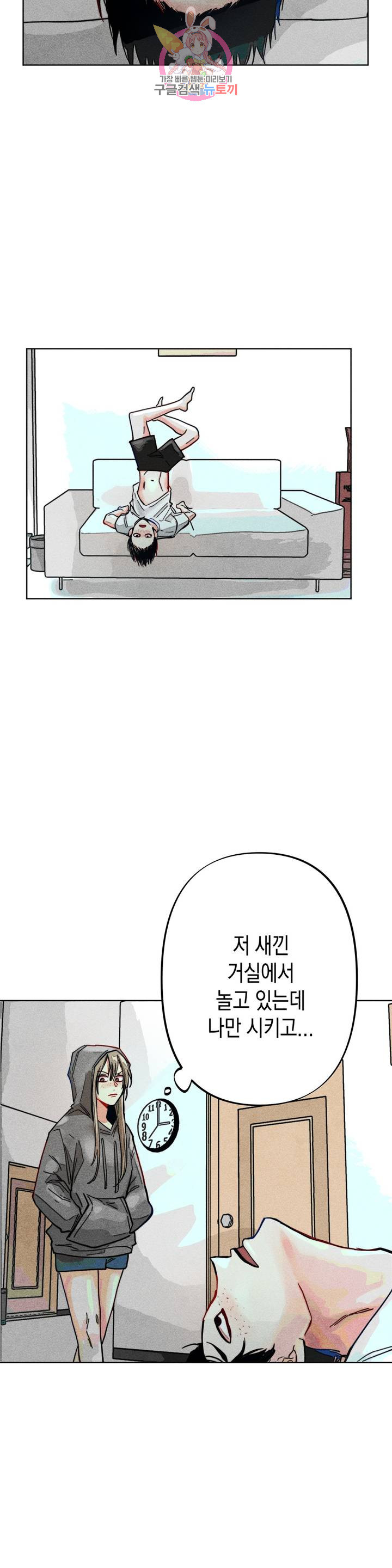 1630018654902.jpeg