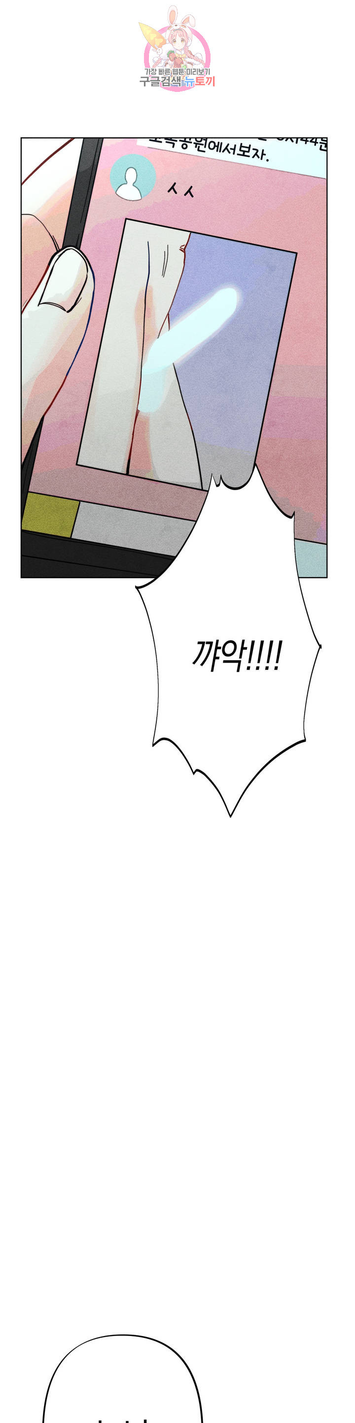 1630018657171.jpeg