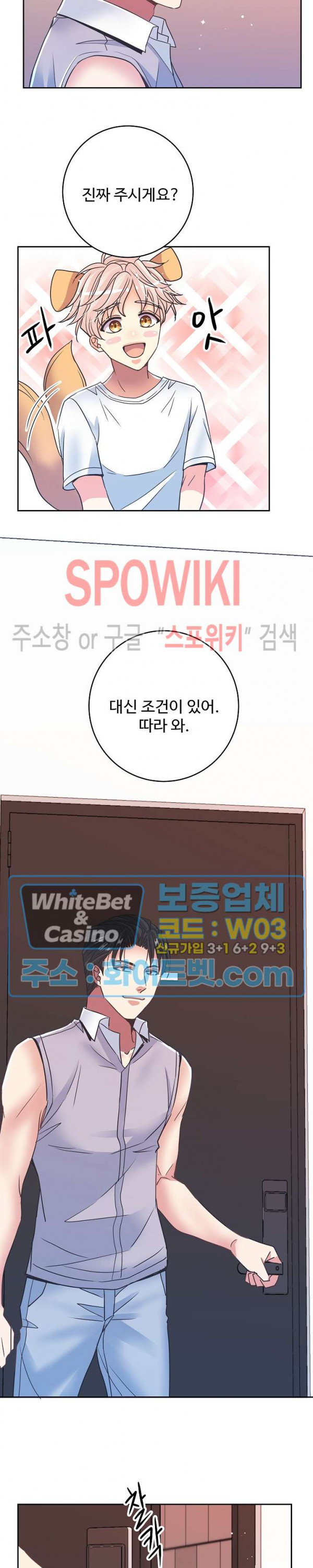 1630027263298.jpg