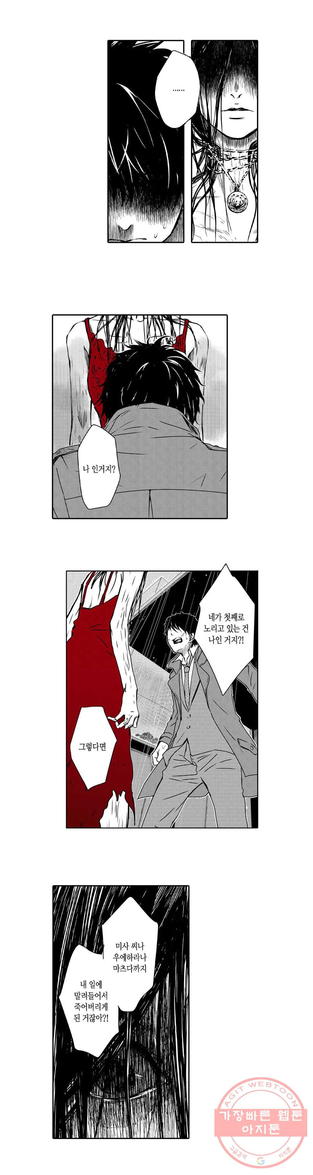 1630022970621.jpeg