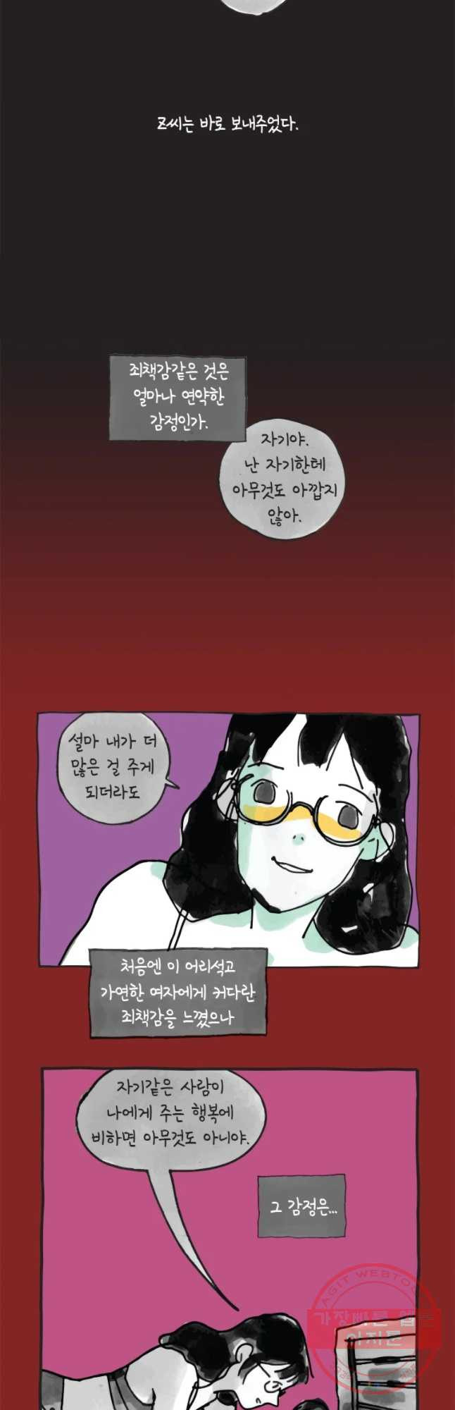 1630111413015.jpeg