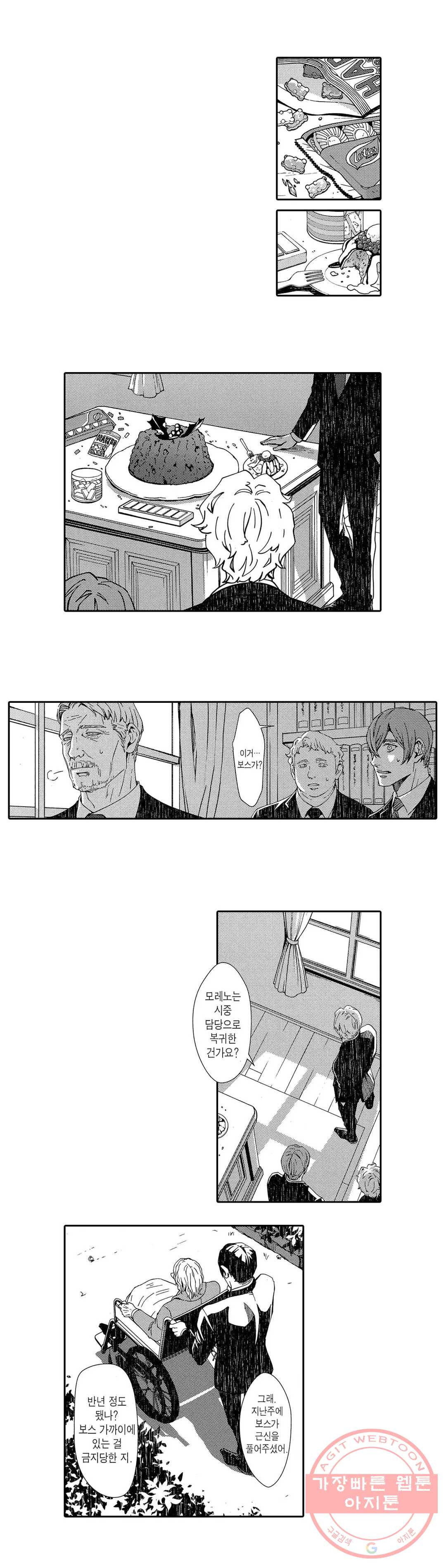 1630112724202.jpeg