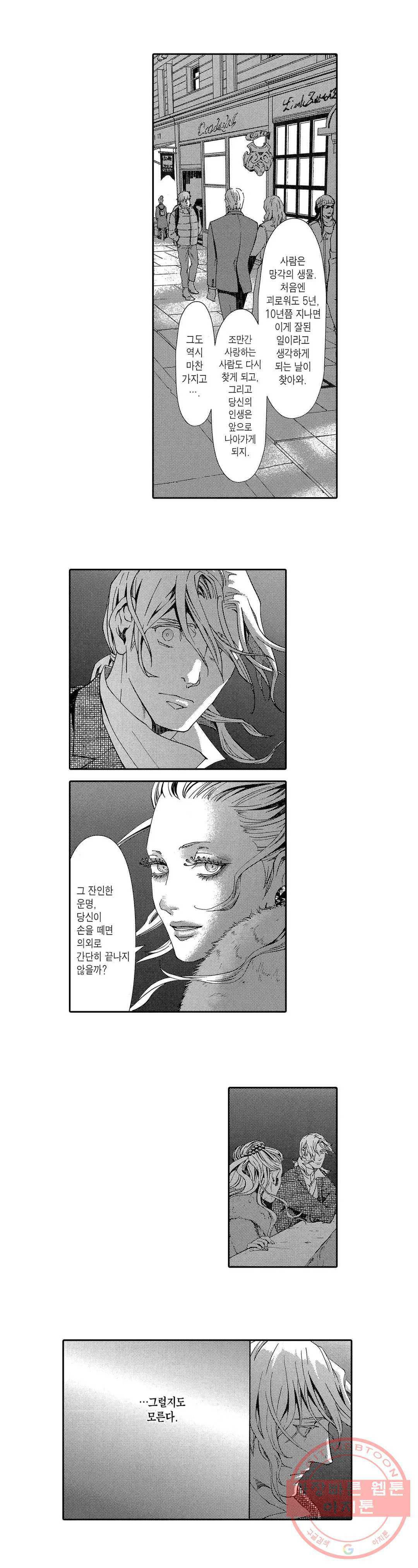 1630112725070.jpeg