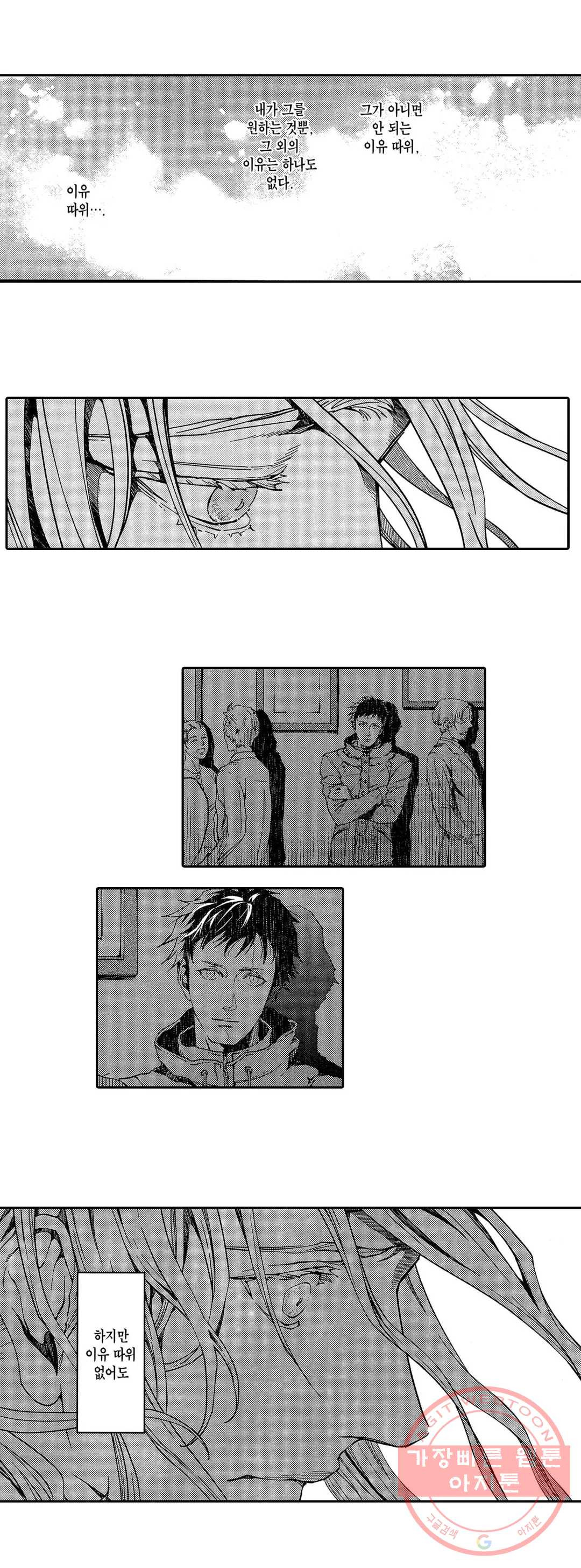 1630112725171.jpeg