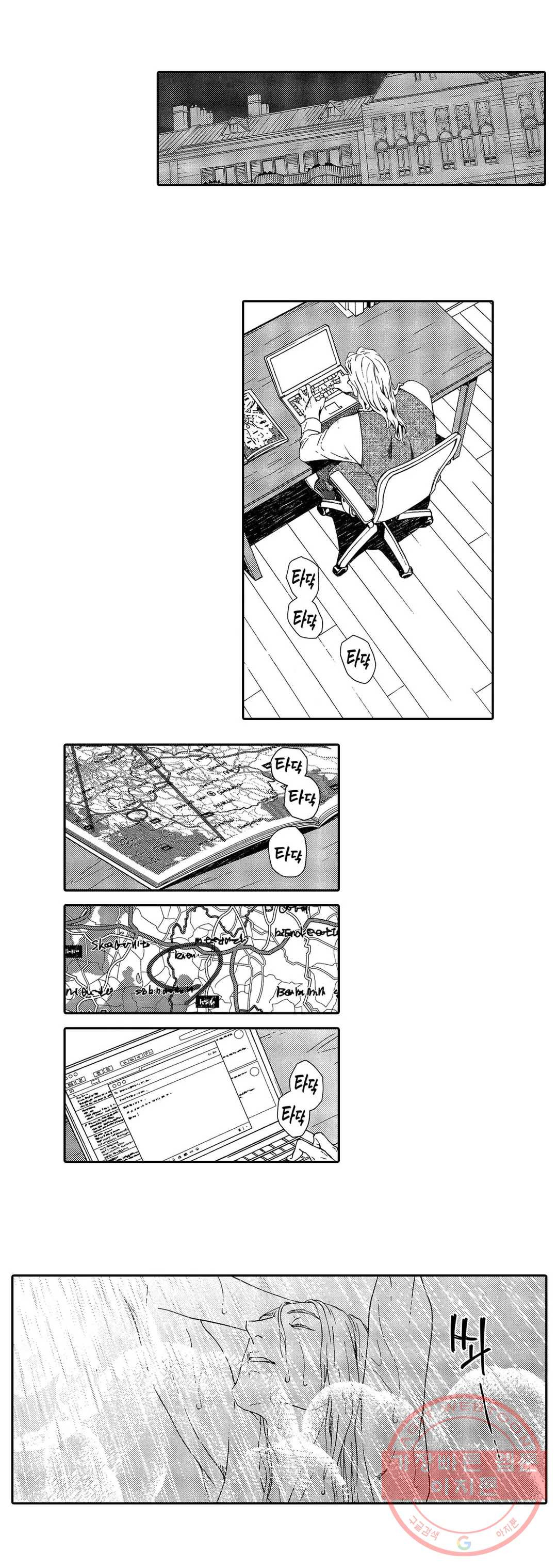 1630112725579.jpeg