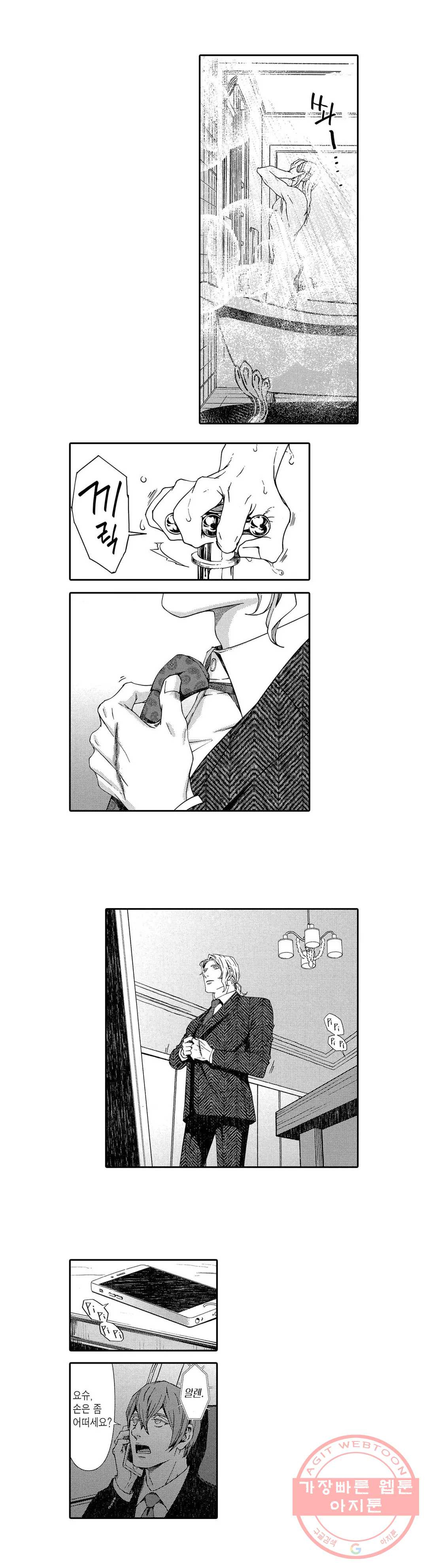 1630112725681.jpeg