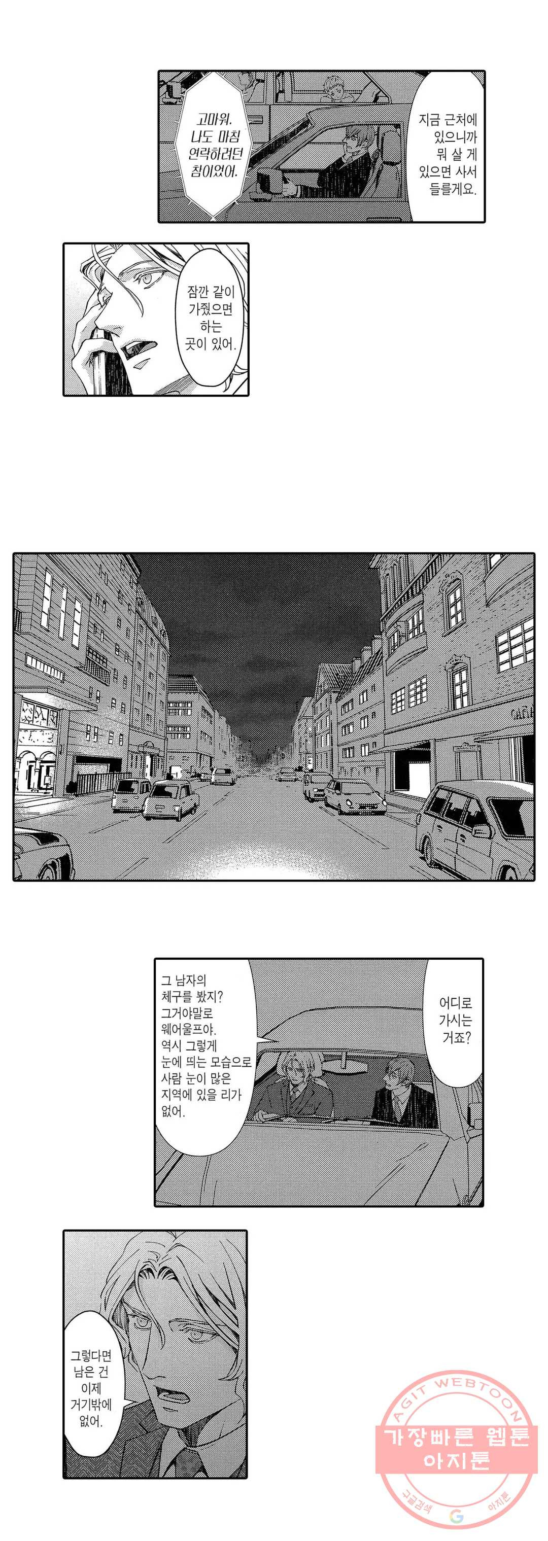 1630112725781.jpeg