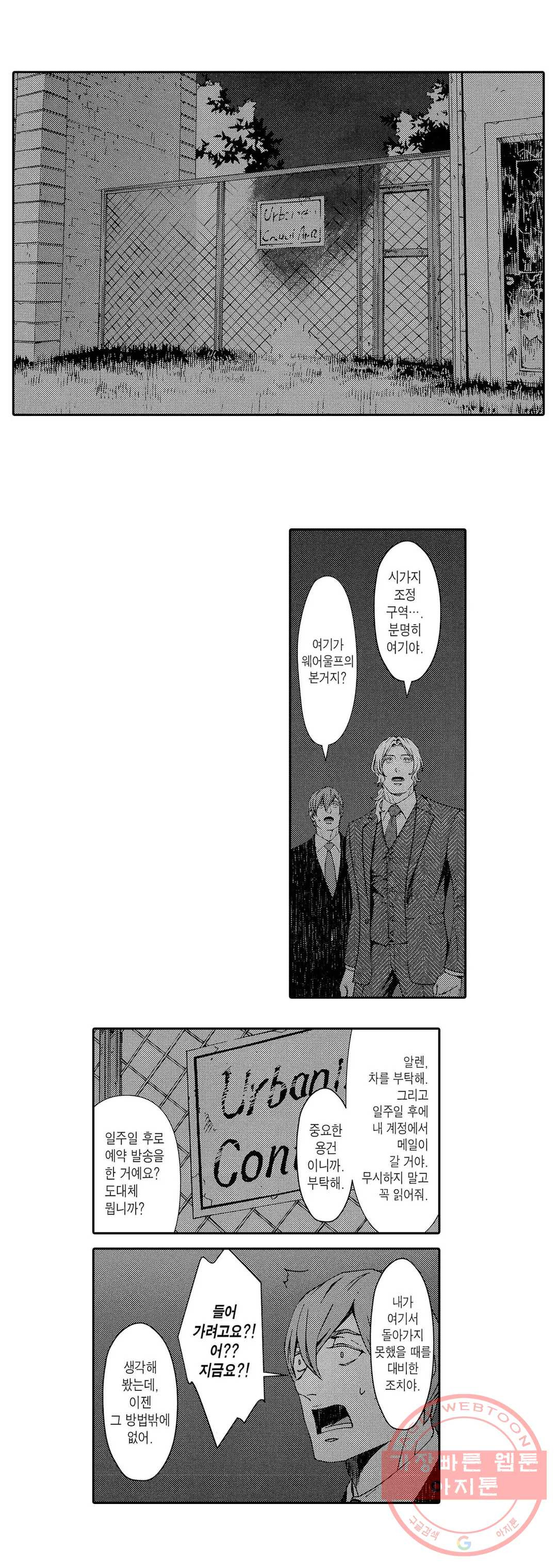 1630112725883.jpeg