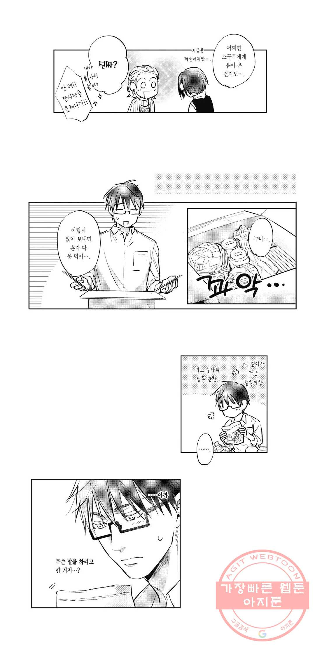 1630111989087.jpeg