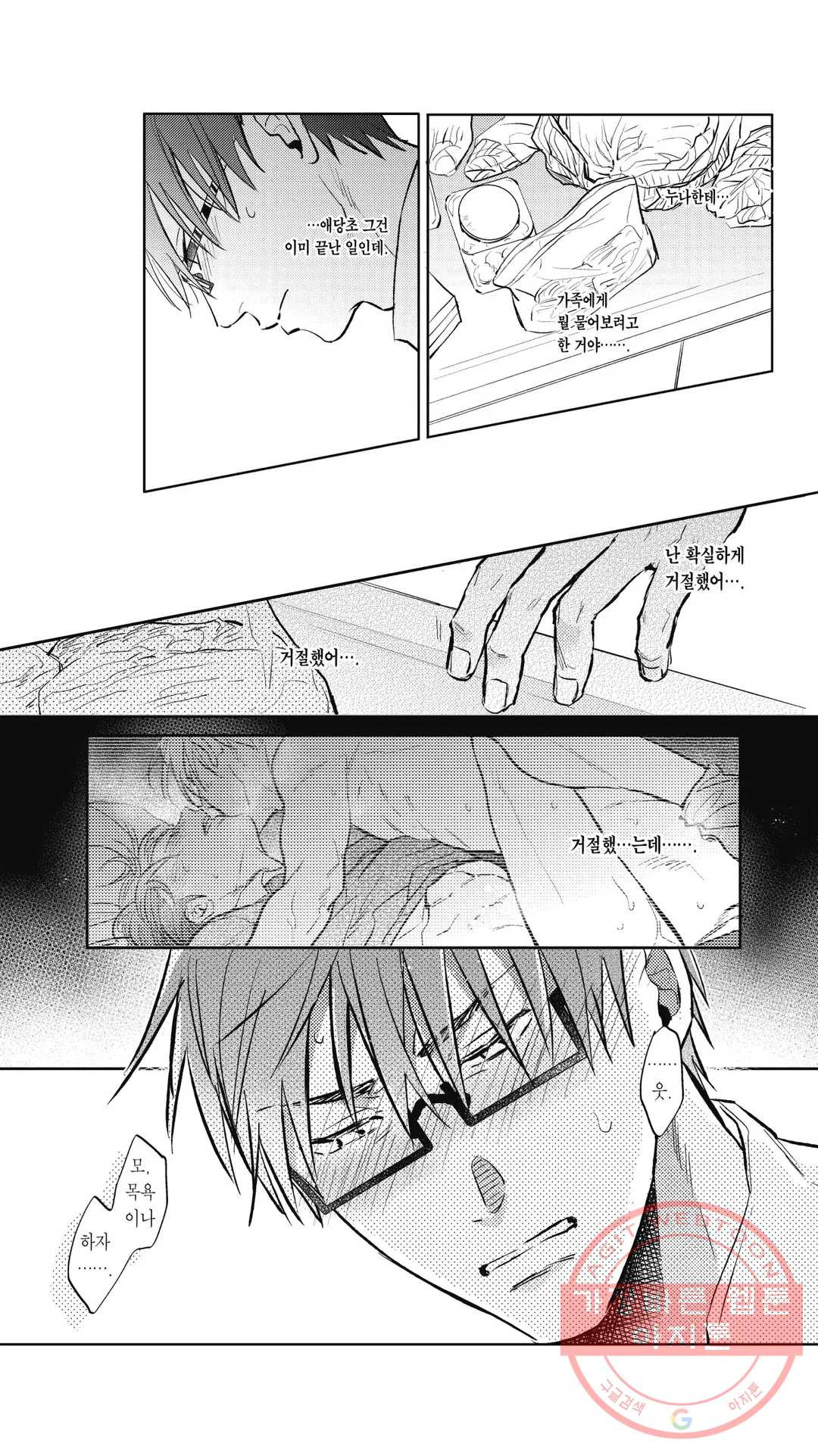 1630111989188.jpeg
