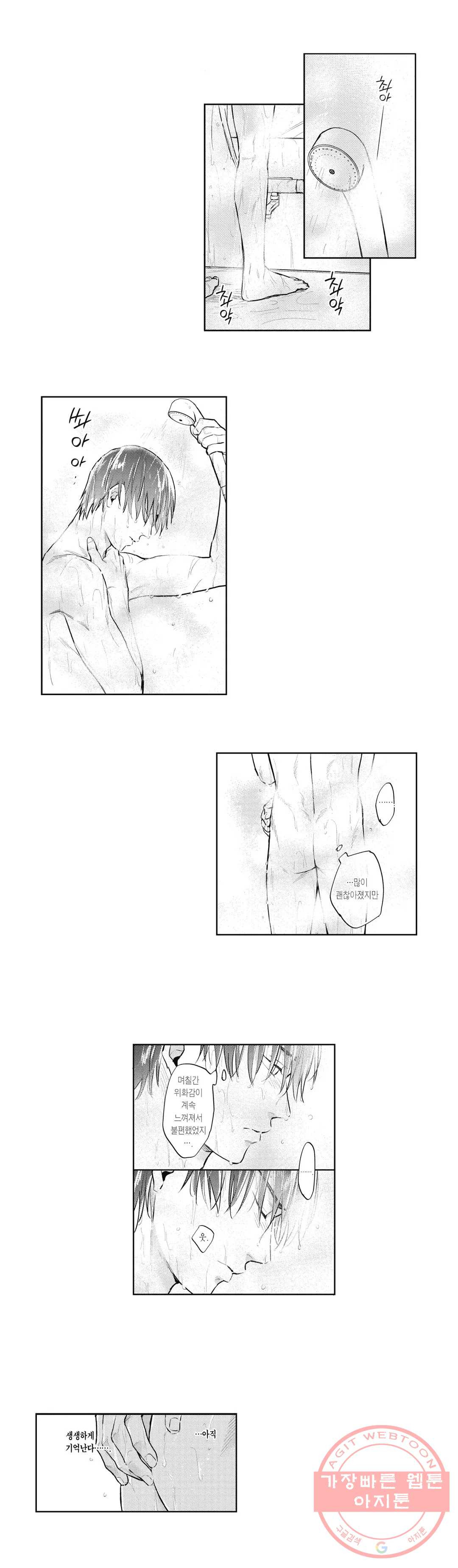 1630111989292.jpeg