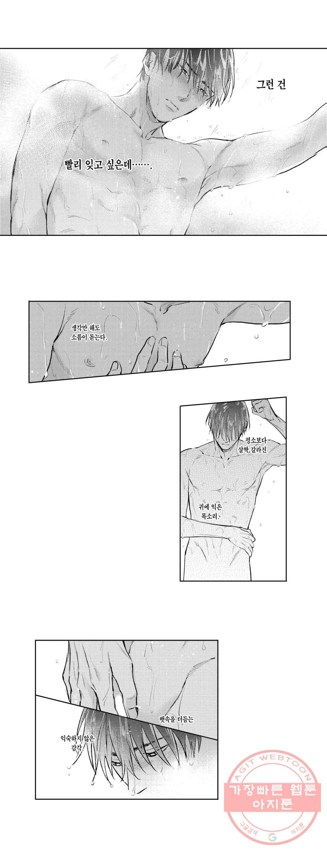 1630111989395.jpeg