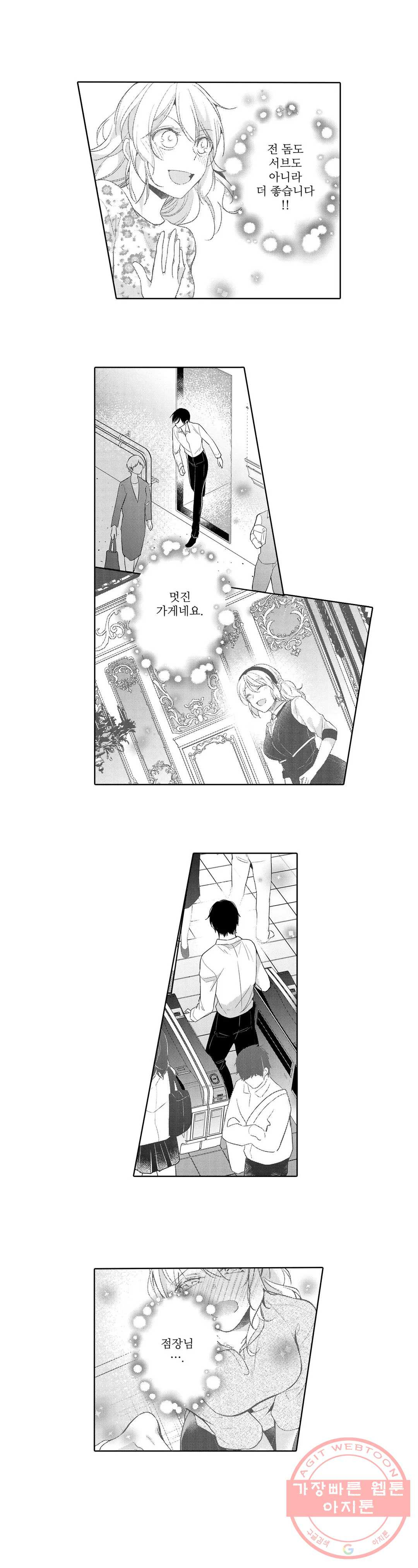 1630111966571.jpeg