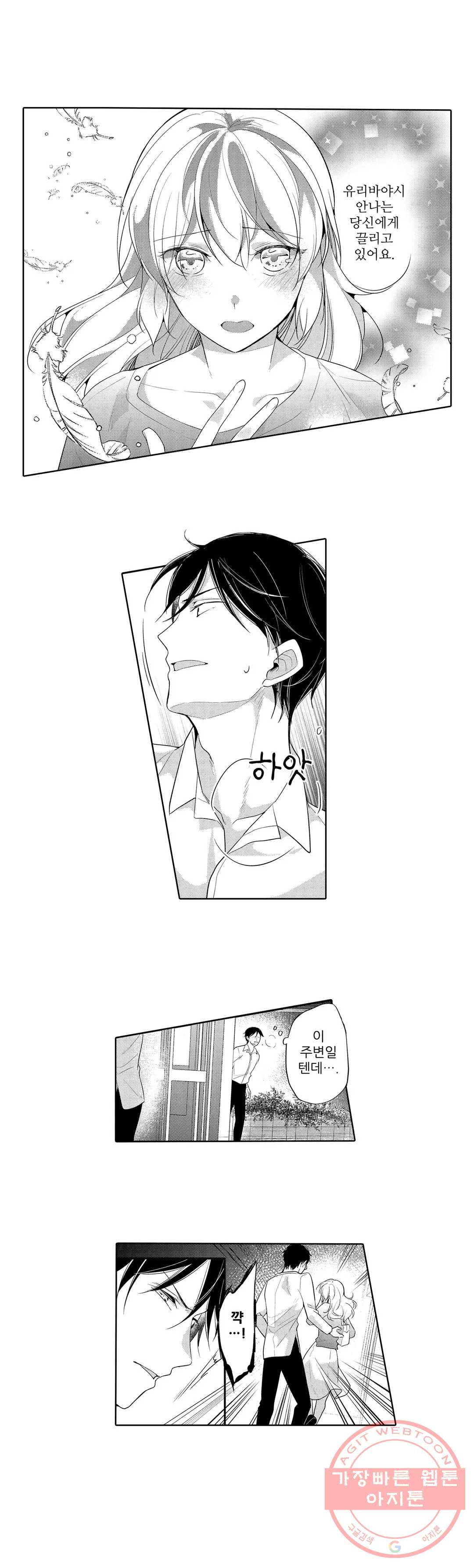 1630111966673.jpeg
