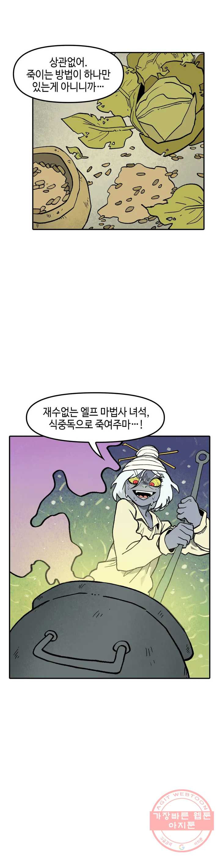 1630118135657.jpeg