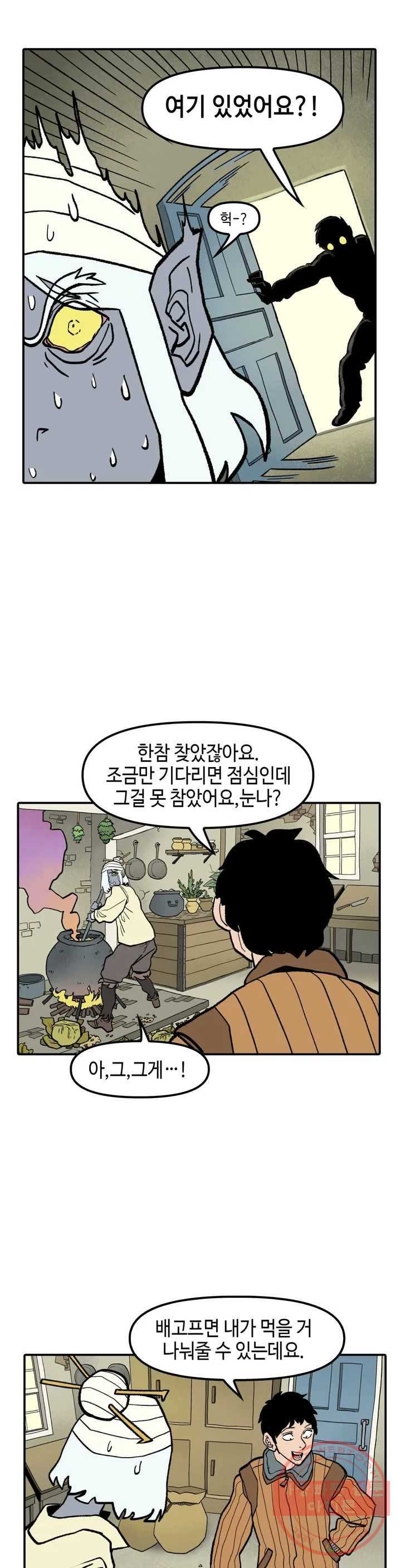 1630118135766.jpeg