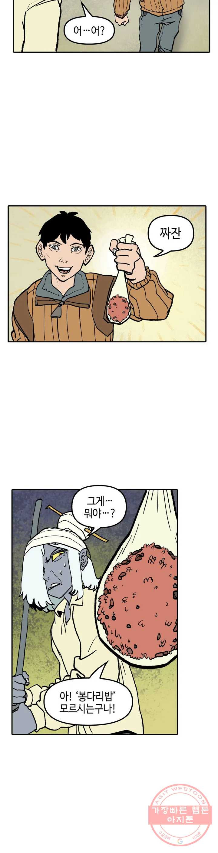 1630118135871.jpeg