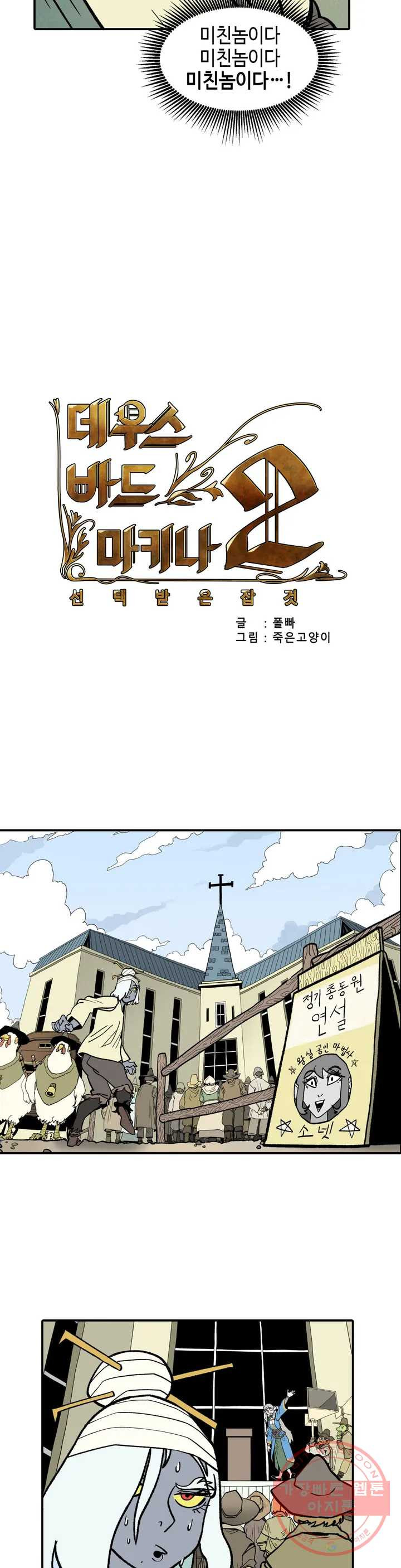 1630118136498.jpeg