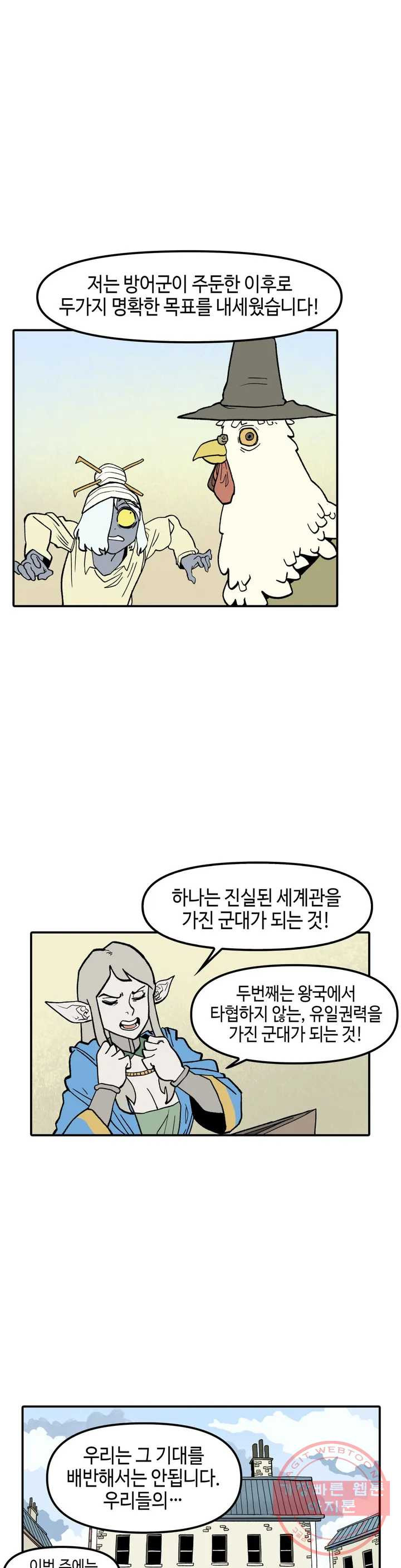 1630118136705.jpeg