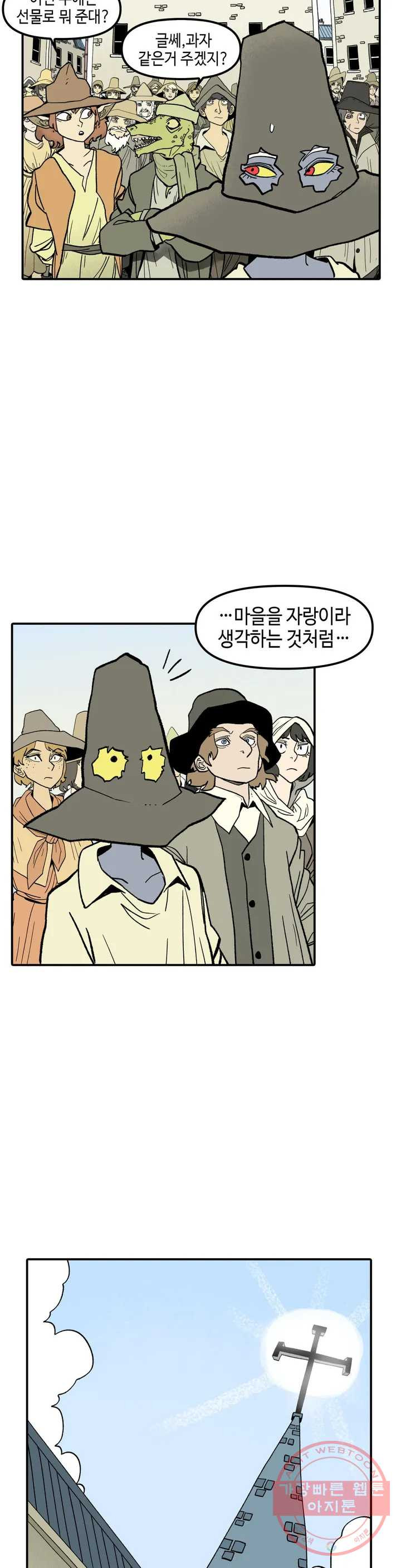 1630118136810.jpeg