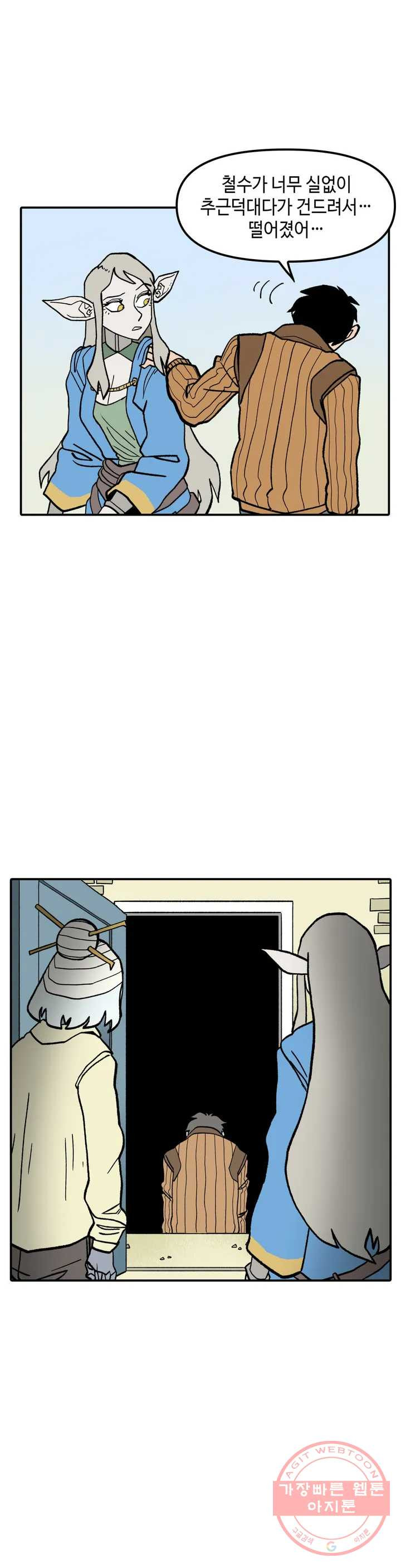 1630118138566.jpeg