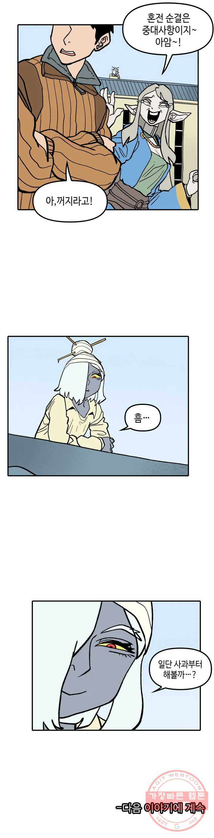 1630118139078.jpeg