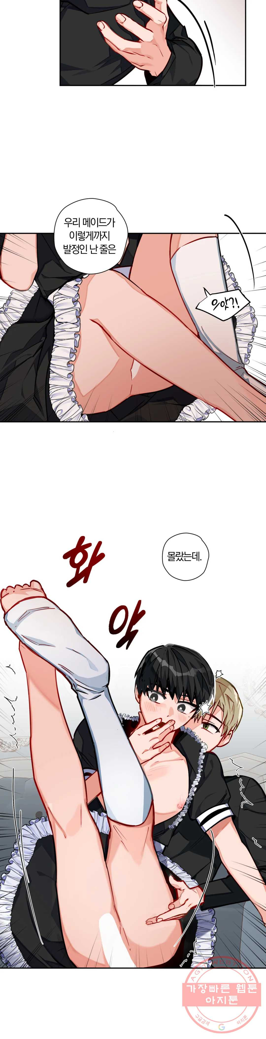 1630106697938.jpeg