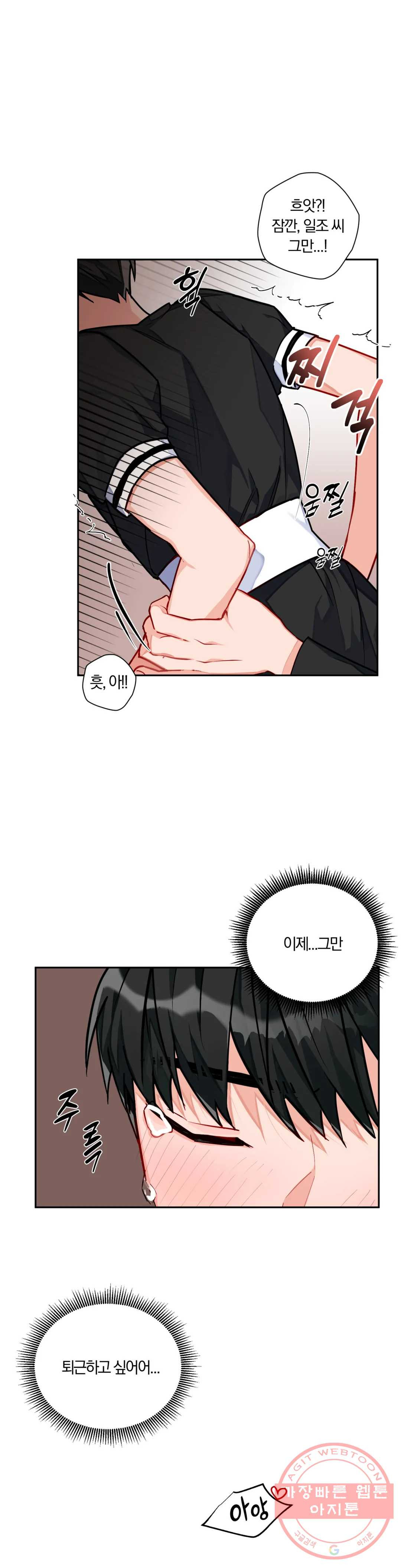 1630106698254.jpeg