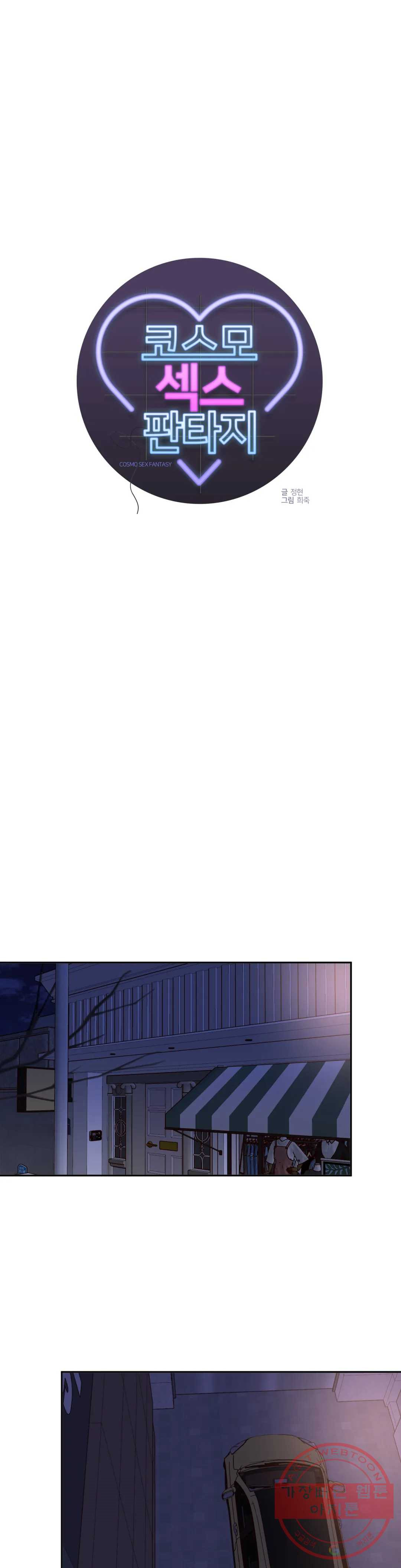 1630106698354.jpeg