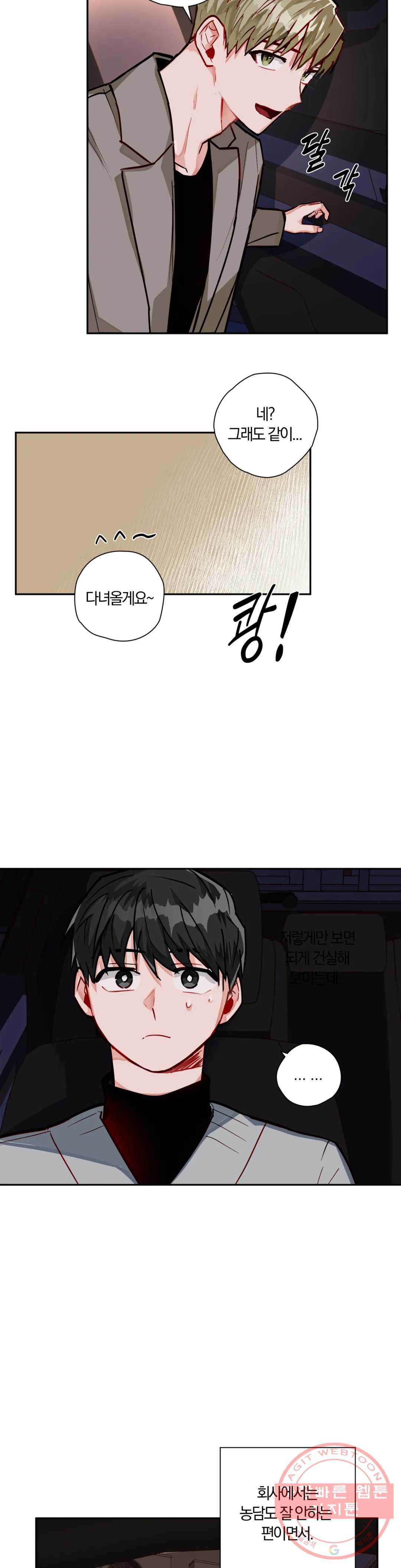 1630106698571.jpeg
