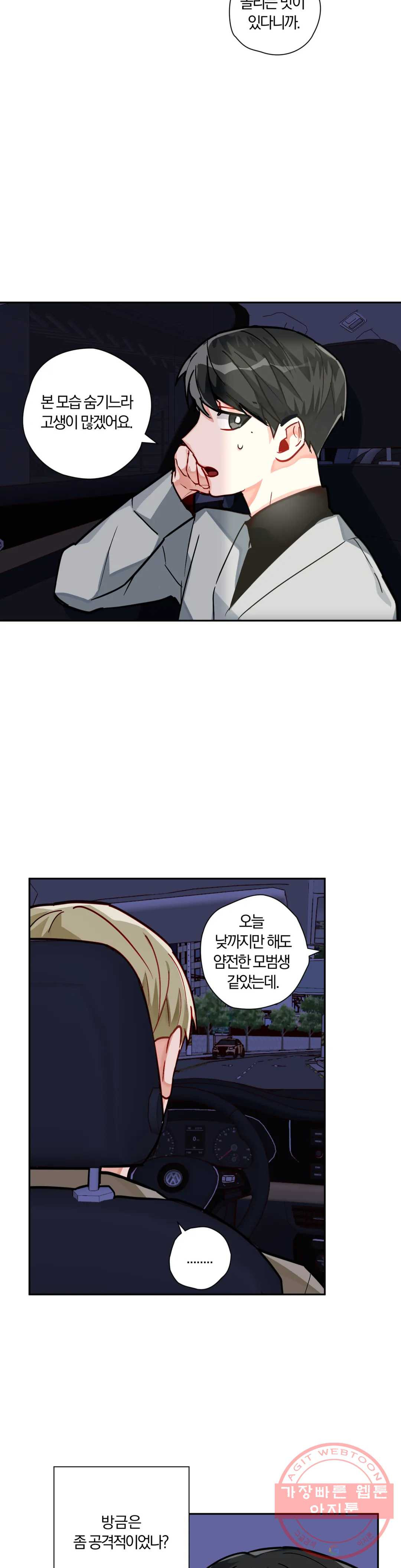 1630106699088.jpeg