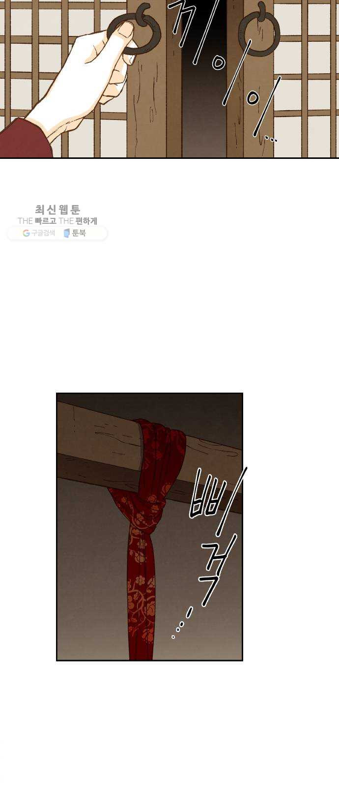 1630198898130.jpeg