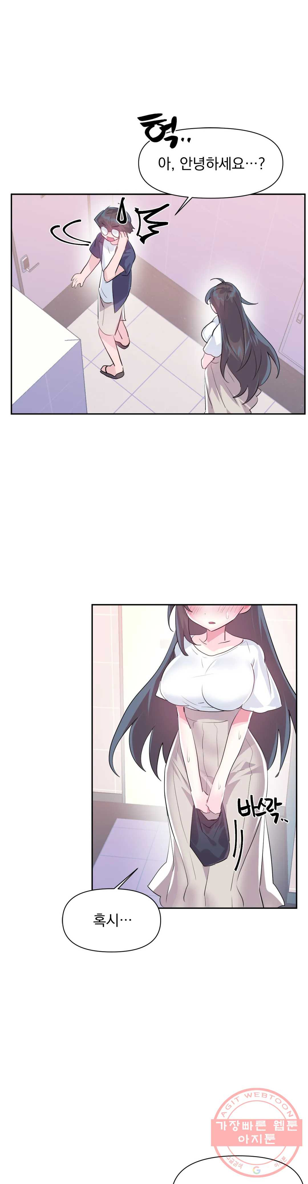 1630196536903.jpeg