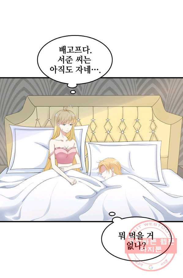 1630195695678.jpeg