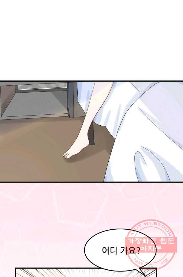 1630195695786.jpeg