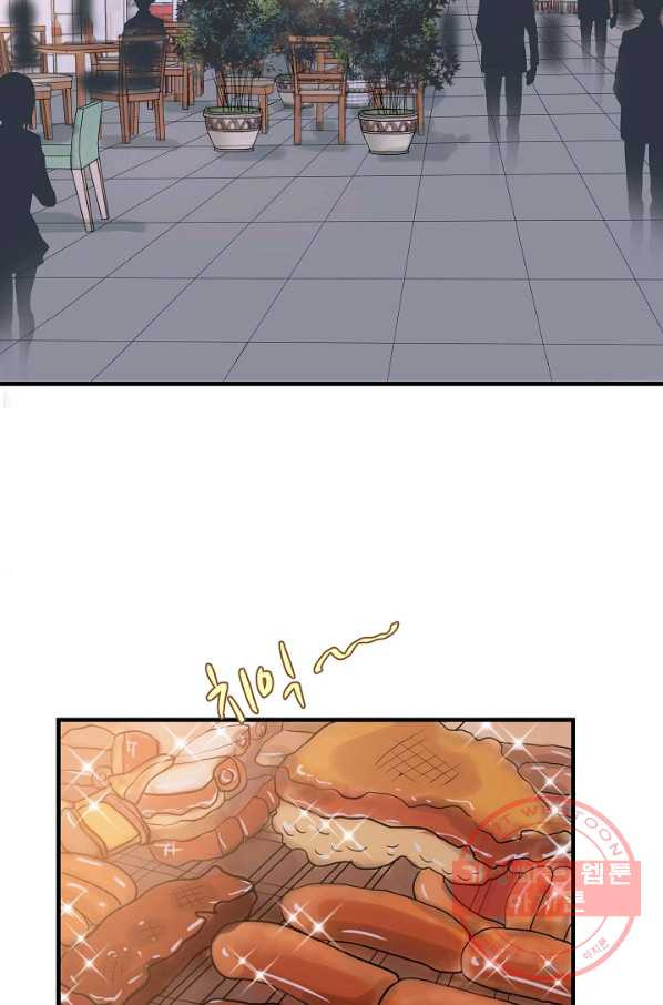1630195697578.jpeg