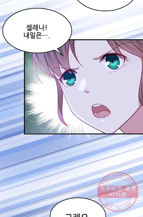 1630195713360.jpeg