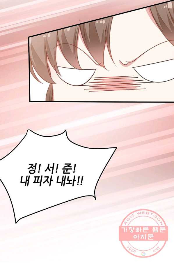 1630195715521.jpeg