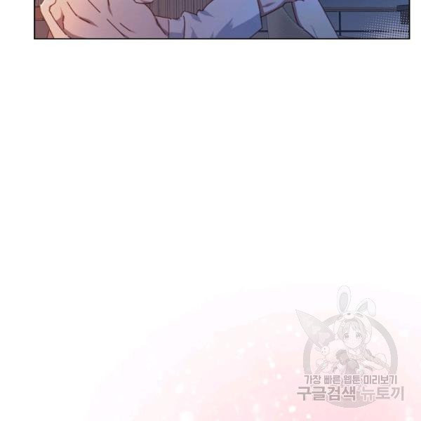 1627970740259.jpeg