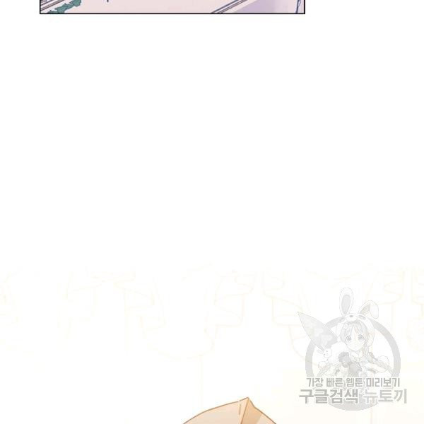 1627970741983.jpeg