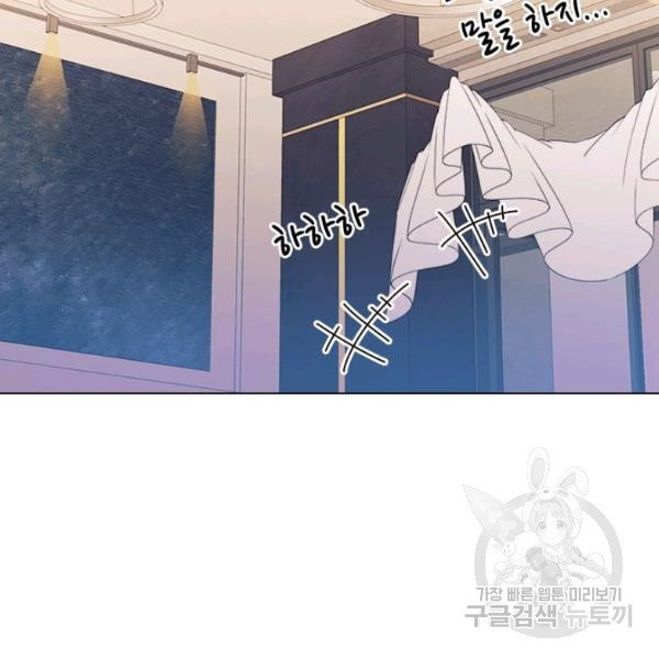 1627970745577.jpeg