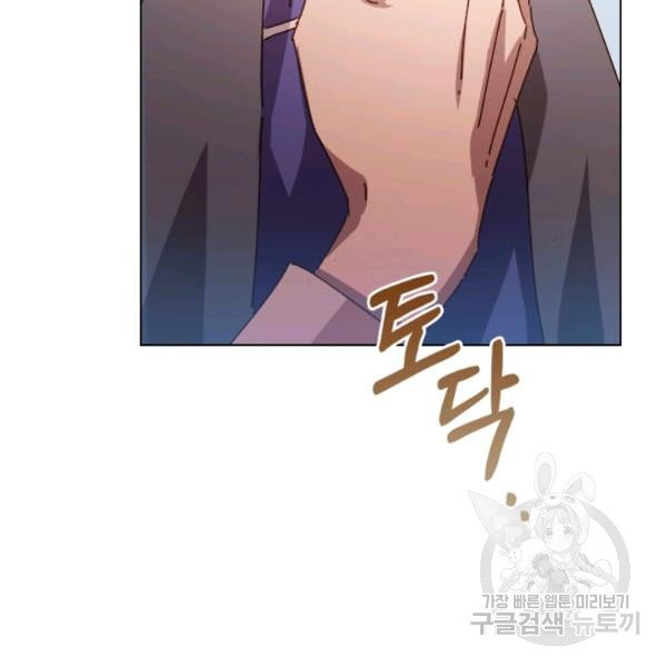 1627970746203.jpeg