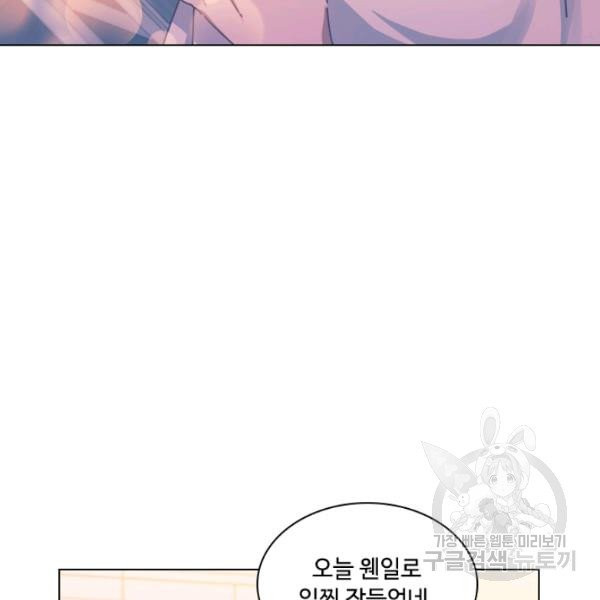 1627970747753.jpeg